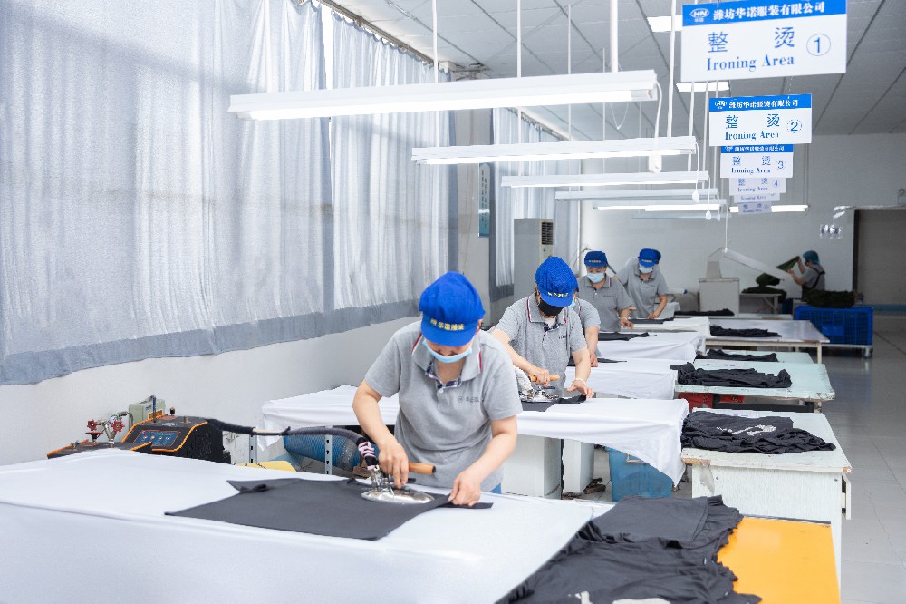 Factory