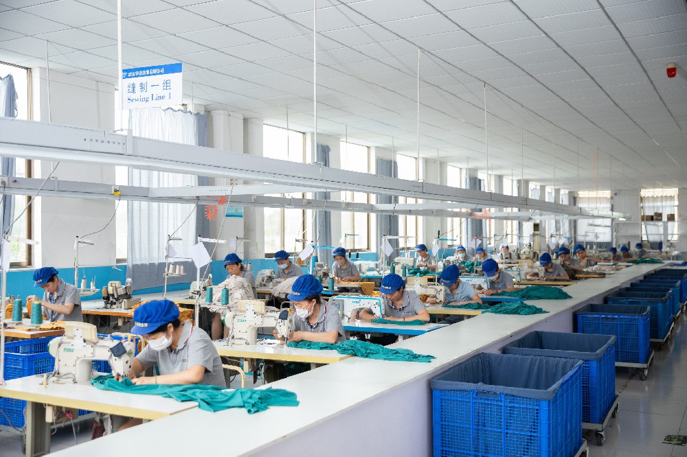 Factory