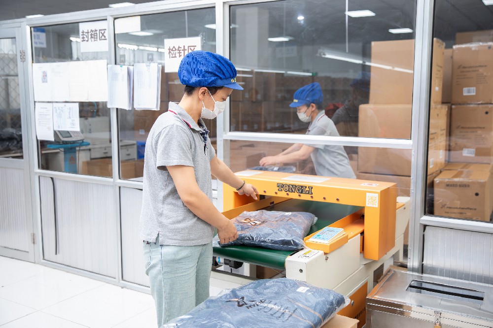 Factory